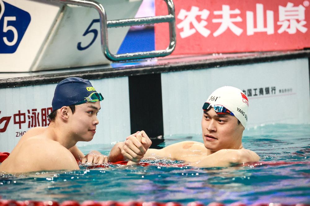中国足球在