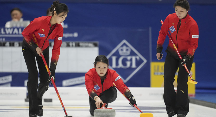 亚足联:球迷展示不当横幅 对泰山罚款6千美元.