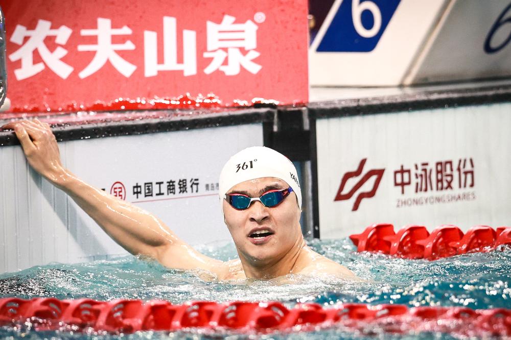 撇提供1億歐元合同說法 法媒:吉達國民將報價馬赫雷斯.