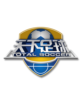 欧联杯半决 欧联杯半决